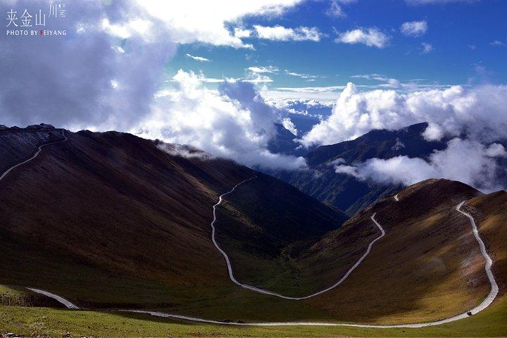 夹金山"的评论图片