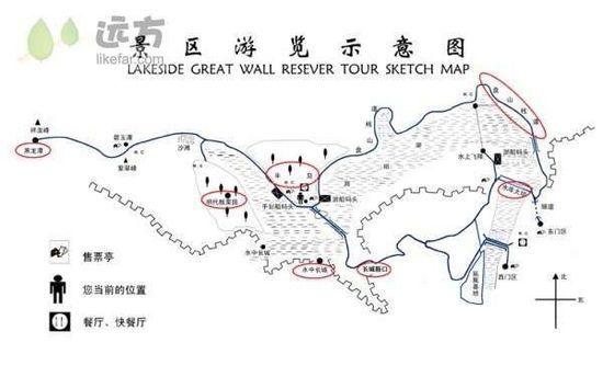 赏不尽四月芳菲 怀柔黄花城水长城赏花(组图)