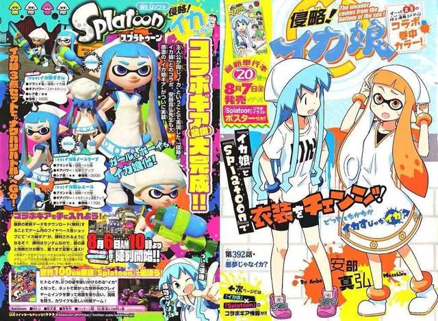 而且两个乌贼娘小编都非常的喜欢!漫画好看,游戏也是好玩到爆!