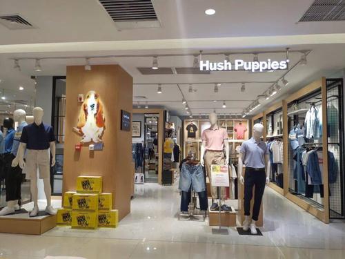 形象升级|暇步士绵阳富临百盛店 买一送一 就等您来~~_手机搜狐网