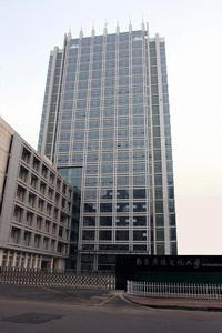 南京广播电视大学