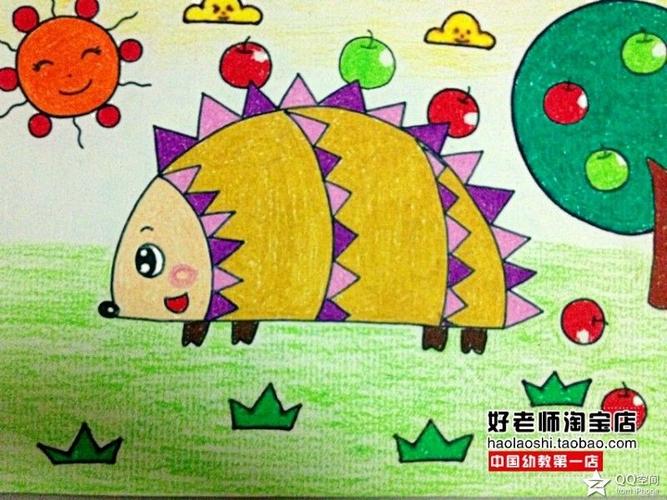 阳光幼儿园中班暑假画画案例