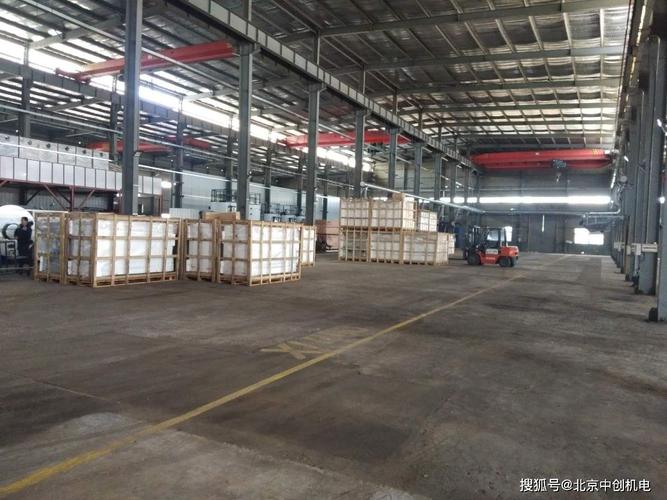 中创机电将库房搬迁至北京大兴