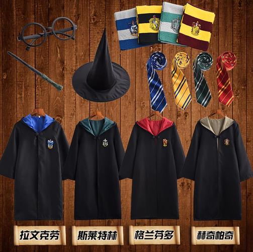 哈利波特魔法袍正版周边霍格沃茨斯莱特林格兰芬多学院cos衣校服