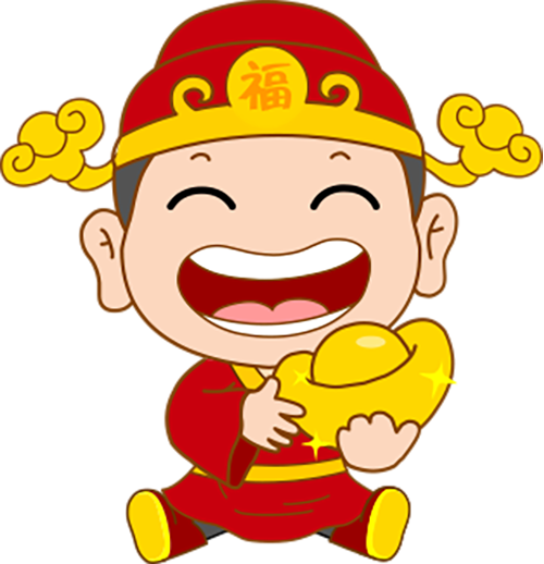 卡通财神爷图片大全