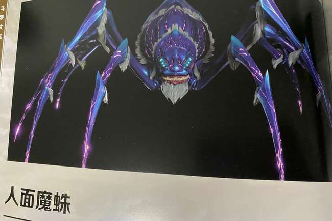 看过人面魔蛛的设定才知道,它就是为唐三而生的,和唐三很像