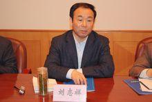 1998.01——1998.06 安徽省泾县县委书记,县人大常委会主任. 1998.