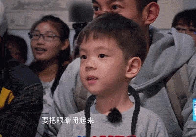 躲过了表情包大王宋民国东北"宋仲基",却没躲过"少女辫"嗯哼