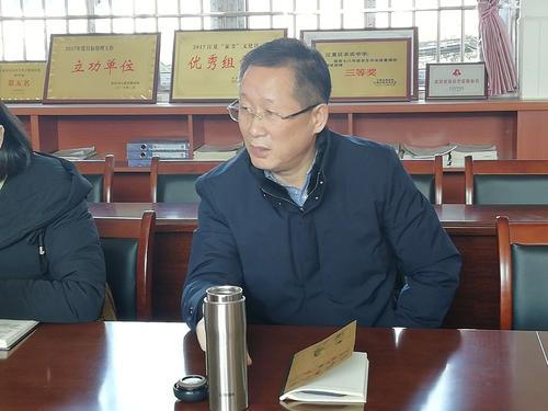 涂艳国院长就课题研究情况讲话
