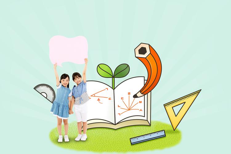 这些方法有助于学生更好地理解和掌握数学知识,培养数学思维和解决