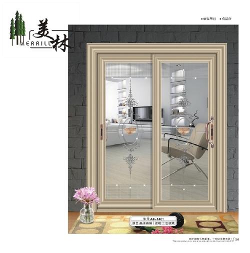 土豪金 双层中空钢化玻璃推拉门移门 款阳台客厅厨房隔断门 2018