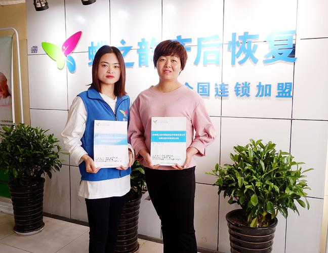 安徽省阜阳市太和县马丽娟