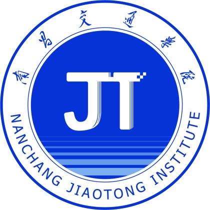 南昌交通学院