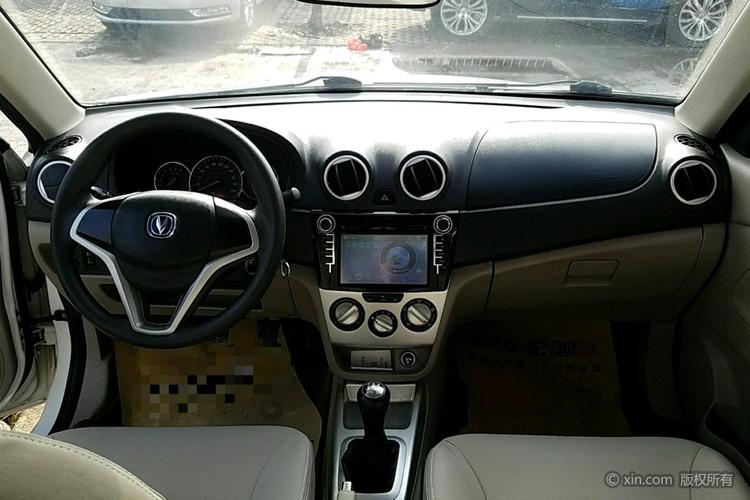 长安 悦翔v3 2012款 1.3 手动 舒适型 国iv全价3.65万