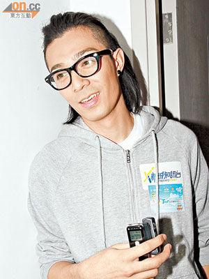 周柏豪否认与吴雨霏绯闻