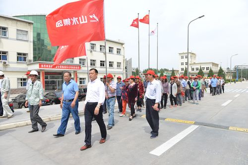 山水集团参观巡视团到鲁东运营区参观巡访