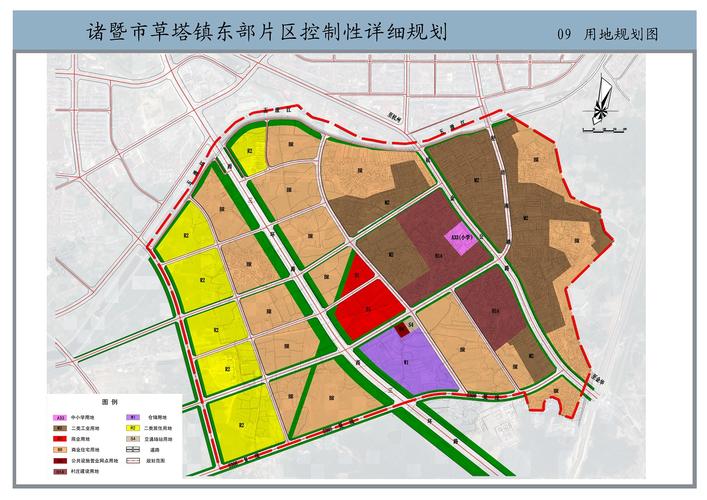 草塔镇总体规划局部调整及东部片区控制性详细规划公示——诸暨在线