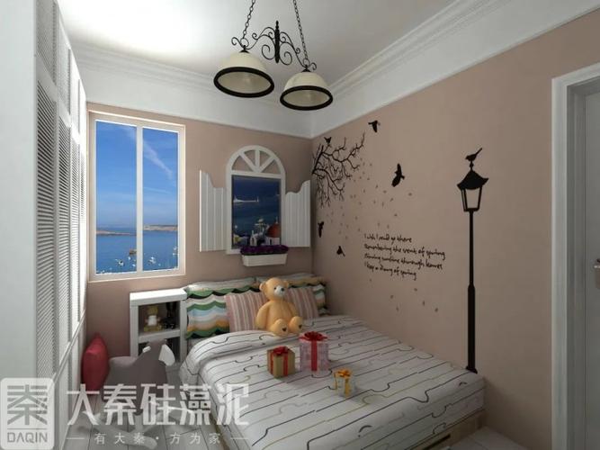 大秦硅藻泥儿童房装修的6个细节一定要注意