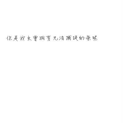 码字背景图 - 堆糖,美图壁纸兴趣社区