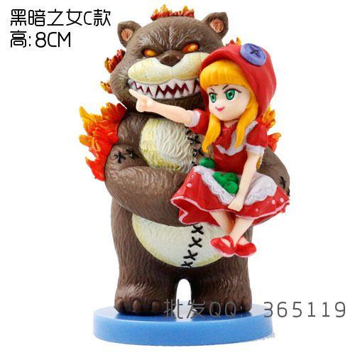 批发lol正品周边 英 雄联 盟人物手办模型q版玩偶黑暗之女安妮b款