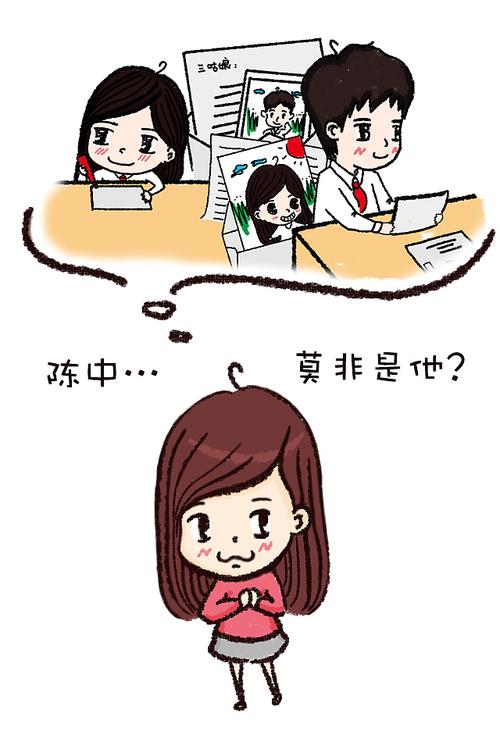还记得儿时的笔友吗3