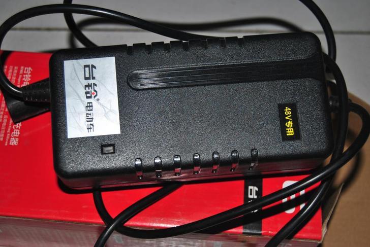 台铃电动车充电器