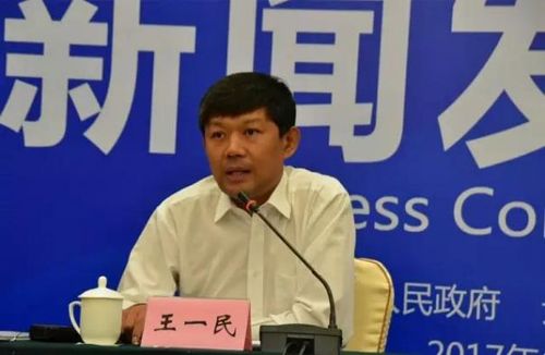 2017年中国马铃薯大会暨中国61马铃薯产业博览会新闻
