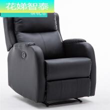 太空舱沙发经济舒适型看书午休电脑美甲沙发可躺美容椅子纹绣足浴足疗