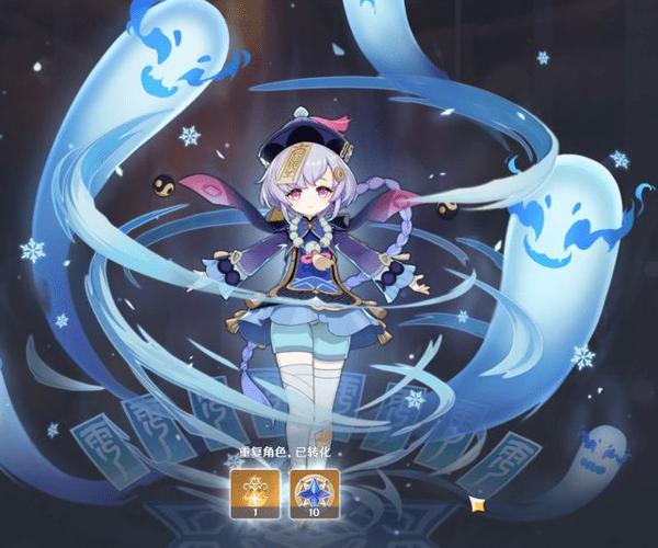 原神21七七用什么圣遗物好七七圣遗物推荐