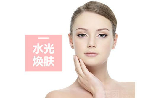 美团【芳碧美容工作室】韩国深层水光焕肤套餐