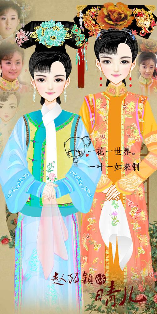 14654小游戏评论 - 彩虹堂
