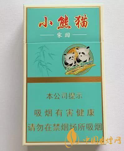 云烟小熊猫家园香烟多少一包云烟小熊猫家园多少一条