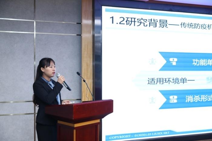东北农业大学梁淑敏正在进行决赛答辩