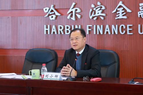 结合我校工作实际,刘小辉总结强调,在新的发展阶段,我们要全面完成