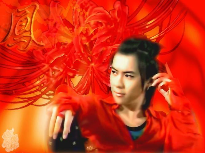 终极一家 鬼龙鬼凤