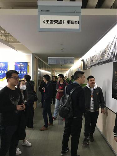 探秘腾讯光子工作室,内部装饰究竟长什么样?