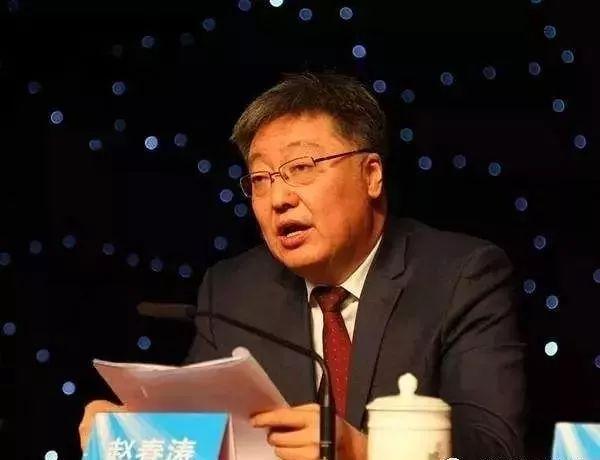 2019上半年广电反腐交出"成绩单":15名领导干部相继落马