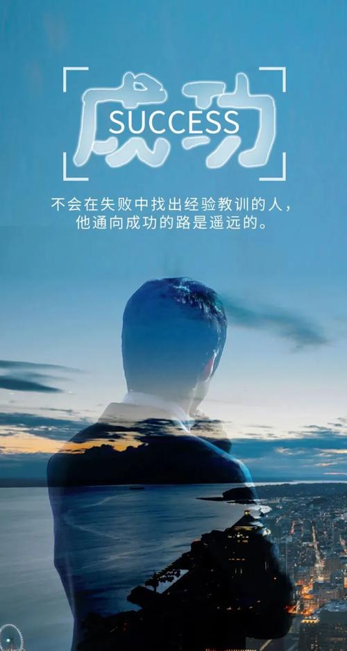 7月2日早安心语正能量唯美语录句子 早上好经典励志