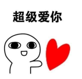 抖音表白简笔画情侣小人合集表情包下载-抖音表白小人图片下载 _5577