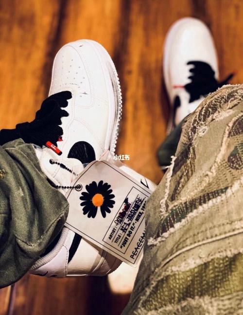 权志龙nike af1 2.0 真真真太香了_权志龙_nike怎么样
