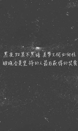 qq精选照片墙一套男生