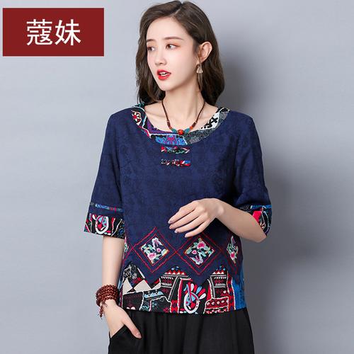 中国风复古绣花民国风女装上衣棉麻夏季民族风大码短袖民族服装女