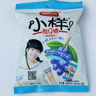 【现货供应】好彩头小样酸q糖 结婚喜糖 儿童休闲零食 酸甜糖果