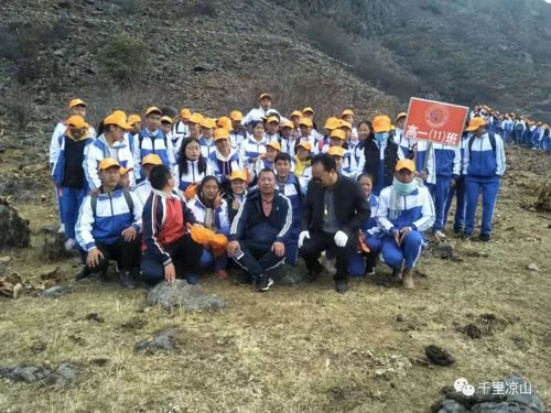 一位杰出爱国华侨在盐源县民族中学的深情演讲实录
