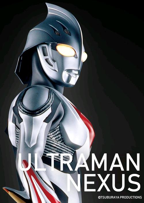 奈克瑟斯奥特曼官方设定(搬运)