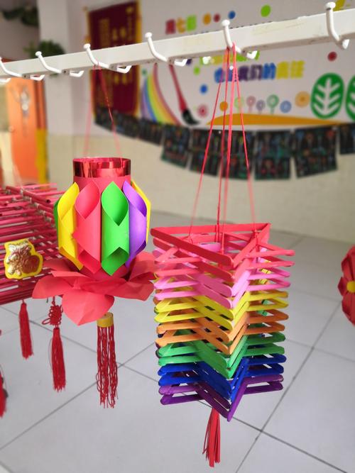 "创意灯笼秀 秀出幸福年"