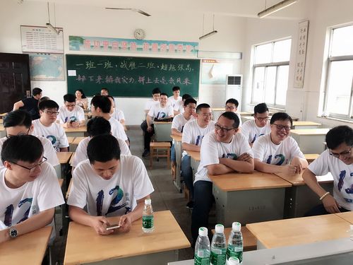 塘桥高级中学2007届三年五班同学会