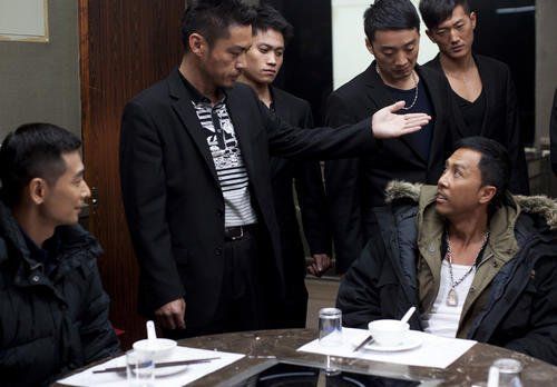 洪波的"特殊身份"风波