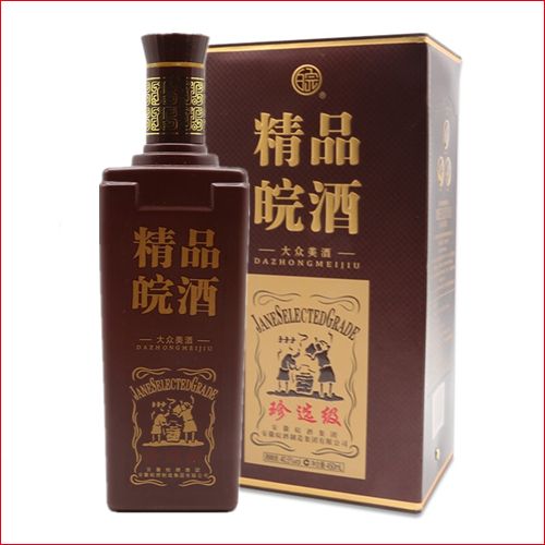 皖酒精品珍选级浓香型白酒