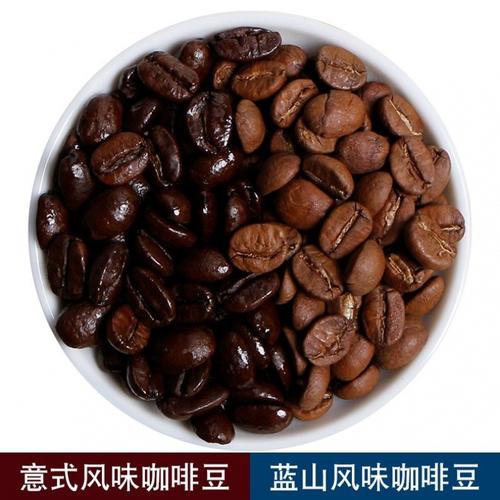 b2b-2645662683aed243368云南咖啡豆沈阳销售点(生豆及烘焙豆代加工)